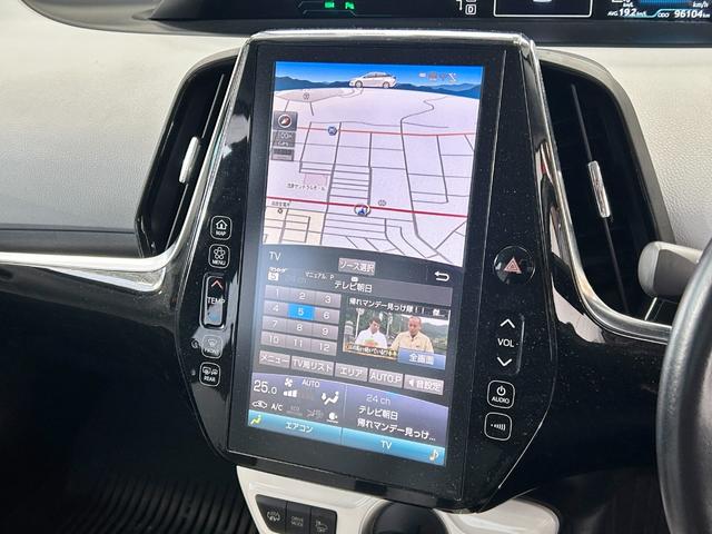 プリウスPHV Aプレミアム スマートキー2個 LEDヘッドライト 純正11.6インチタッチディスプレイ 純正ナビ&フルセグ&BT Bモニター ヘッドアップディスプレイ ビルトインETC シートヒーター 純正アルミ(22枚目)
