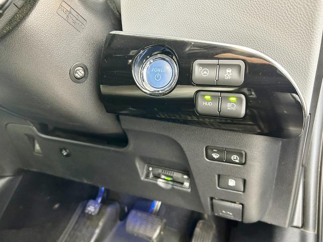 プリウスPHV Aプレミアム スマートキー2個 LEDヘッドライト 純正11.6インチタッチディスプレイ 純正ナビ&フルセグ&BT Bモニター ヘッドアップディスプレイ ビルトインETC シートヒーター 純正アルミ(25枚目)