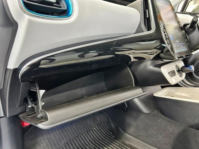 プリウスPHV Aプレミアム スマートキー2個 LEDヘッドライト 純正11.6インチタッチディスプレイ 純正ナビ&フルセグ&BT Bモニター ヘッドアップディスプレイ ビルトインETC シートヒーター 純正アルミ(28枚目)