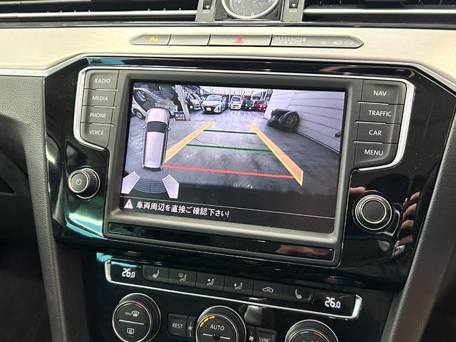 パサートヴァリアント TSIエレガンスライン DiscoverProパッケージ ワンオーナー スマートキー LEDヘッドライト 8インチナビ&フルセグ&DVD Bモニター シートヒーター レーダークルコン 純正アルミ ワンオーナー(24枚目)