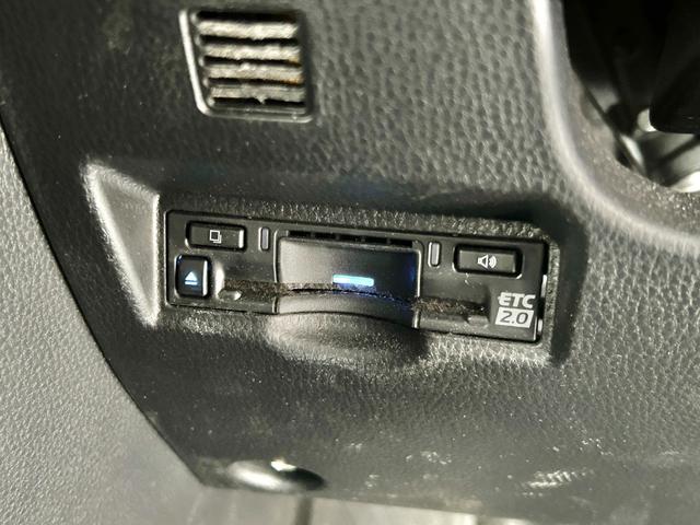 ヴォクシー ハイブリッドS-Z 後席フリップダウンモニター スマートキー2個 プロジェクター式LEDヘッドライト 両側パワスラ Pバックドア トヨタチームメイト BSM 快適利便PKG ドライビングサポートPKGユニバーサルステップ(21枚目)