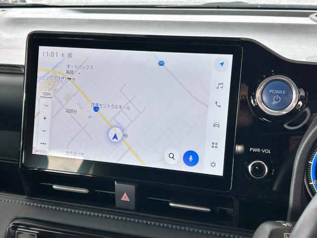 ヴォクシー ハイブリッドS-Z 後席フリップダウンモニター スマートキー2個 プロジェクター式LEDヘッドライト 両側パワスラ Pバックドア トヨタチームメイト BSM 快適利便PKG ドライビングサポートPKGユニバーサルステップ(22枚目)