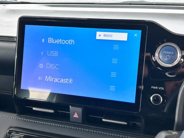 ヴォクシー ハイブリッドS-Z 後席フリップダウンモニター スマートキー2個 プロジェクター式LEDヘッドライト 両側パワスラ Pバックドア トヨタチームメイト BSM 快適利便PKG ドライビングサポートPKGユニバーサルステップ(23枚目)