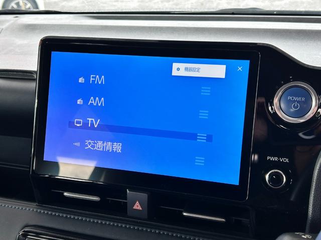 ヴォクシー ハイブリッドS-Z 後席フリップダウンモニター スマートキー2個 プロジェクター式LEDヘッドライト 両側パワスラ Pバックドア トヨタチームメイト BSM 快適利便PKG ドライビングサポートPKGユニバーサルステップ(24枚目)