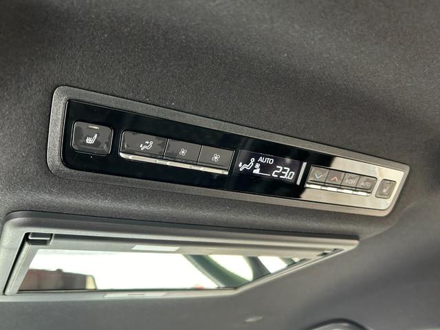ヴォクシー ハイブリッドS-Z 後席フリップダウンモニター スマートキー2個 プロジェクター式LEDヘッドライト 両側パワスラ Pバックドア トヨタチームメイト BSM 快適利便PKG ドライビングサポートPKGユニバーサルステップ(34枚目)