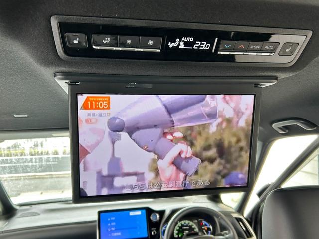 ヴォクシー ハイブリッドS-Z 後席フリップダウンモニター スマートキー2個 プロジェクター式LEDヘッドライト 両側パワスラ Pバックドア トヨタチームメイト BSM 快適利便PKG ドライビングサポートPKGユニバーサルステップ(35枚目)