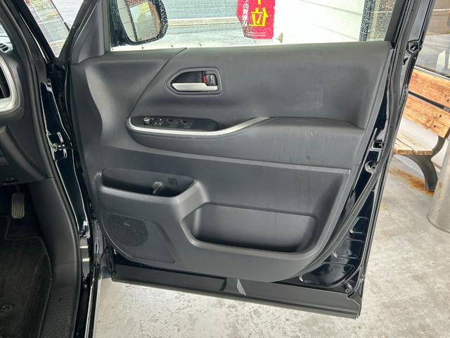 ヴォクシー ハイブリッドS-Z 後席フリップダウンモニター スマートキー2個 プロジェクター式LEDヘッドライト 両側パワスラ Pバックドア トヨタチームメイト BSM 快適利便PKG ドライビングサポートPKGユニバーサルステップ(36枚目)