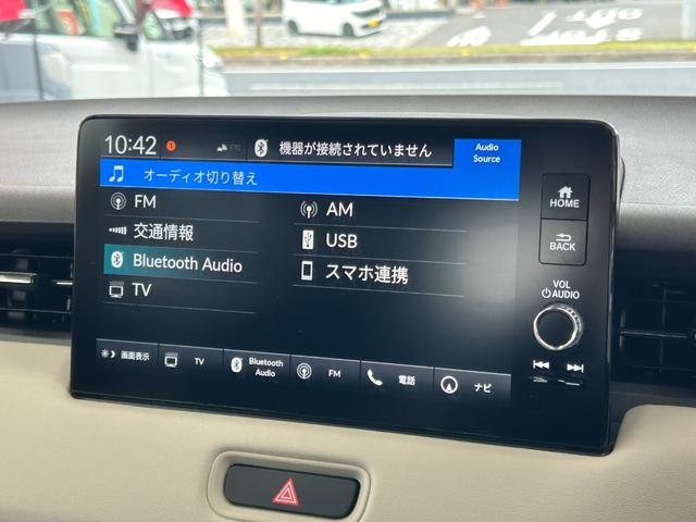 ヴェゼル e:HEV Z ワンオーナー スマートキー LEDヘッドライト ホンダコネクトディスプレイ プレミアムオーディオ10スピーカー マルチビューカメラ Hセンシング 無限エアロ 無限フロントグリルガーニッシュ前後ドラレコ(24枚目)