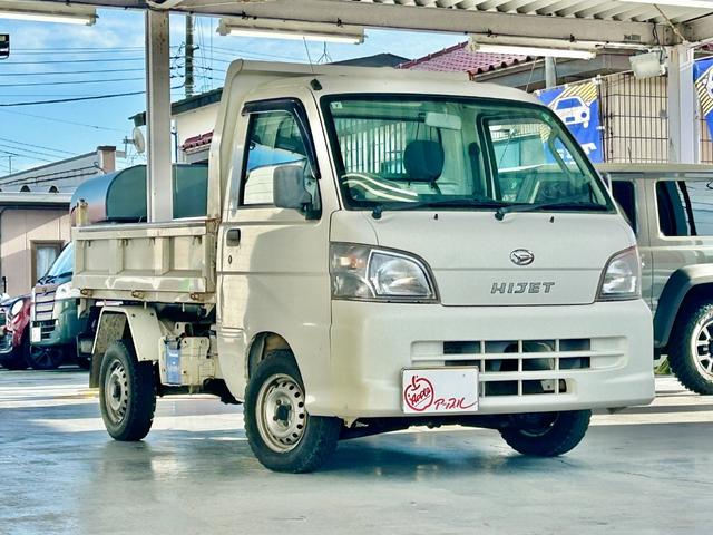 ハイゼットトラック 多目的ダンプ　エアコン　パワステ　４ＷＤ　多目的ダンプ（ＰＴＯ）　４ＷＤ切替スイッチ　エアコン　パワステ　４ＷＤ　多目的ダンプ（ＰＴＯ）　４ＷＤ切替スイッチ　エアコン　パワステ　４ＷＤ　多目的ダンプ（ＰＴＯ）（3枚目）