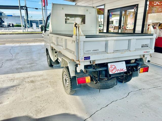 ハイゼットトラック 多目的ダンプ　エアコン　パワステ　４ＷＤ　多目的ダンプ（ＰＴＯ）　４ＷＤ切替スイッチ　エアコン　パワステ　４ＷＤ　多目的ダンプ（ＰＴＯ）　４ＷＤ切替スイッチ　エアコン　パワステ　４ＷＤ　多目的ダンプ（ＰＴＯ）（5枚目）