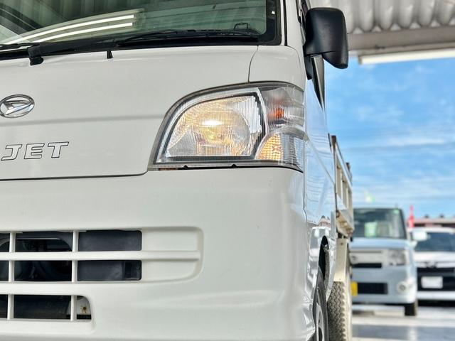 ハイゼットトラック 多目的ダンプ　エアコン　パワステ　４ＷＤ　多目的ダンプ（ＰＴＯ）　４ＷＤ切替スイッチ　エアコン　パワステ　４ＷＤ　多目的ダンプ（ＰＴＯ）　４ＷＤ切替スイッチ　エアコン　パワステ　４ＷＤ　多目的ダンプ（ＰＴＯ）（28枚目）