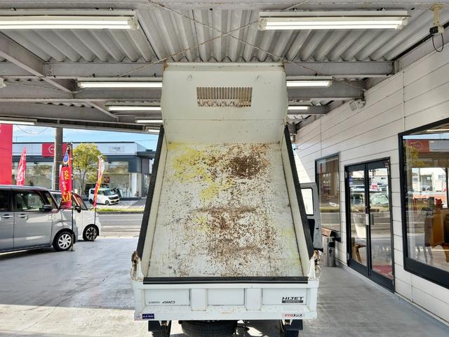 ハイゼットトラック 多目的ダンプ　エアコン　パワステ　４ＷＤ　多目的ダンプ（ＰＴＯ）　４ＷＤ切替スイッチ　エアコン　パワステ　４ＷＤ　多目的ダンプ（ＰＴＯ）　４ＷＤ切替スイッチ　エアコン　パワステ　４ＷＤ　多目的ダンプ（ＰＴＯ）（31枚目）