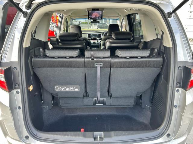 オデッセイ アブソルート・Xホンダセンシングアドバンスドパッケジ スマートキー2個 LEDヘッドライト 両側パワースライドドア ホンダセンシング マルチビューカメラシステム 純正ナビ&フルセグ&BT 後席フリップダウンモニター ビルトインETC レーダークルコン(19枚目)