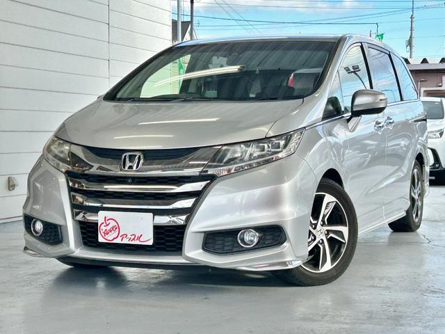 オデッセイ アブソルート・Xホンダセンシングアドバンスドパッケジ スマートキー2個 LEDヘッドライト 両側パワースライドドア ホンダセンシング マルチビューカメラシステム 純正ナビ&フルセグ&BT 後席フリップダウンモニター ビルトインETC レーダークルコン(39枚目)