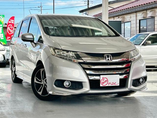 オデッセイ アブソルート・Xホンダセンシングアドバンスドパッケジ スマートキー2個 LEDヘッドライト 両側パワースライドドア ホンダセンシング マルチビューカメラシステム 純正ナビ&フルセグ&BT 後席フリップダウンモニター ビルトインETC レーダークルコン(41枚目)