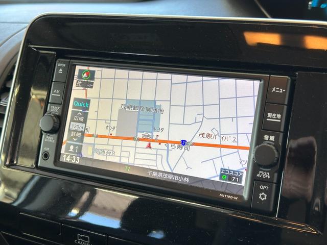 セレナ e-パワー ハイウェイスターV ワンオーナー インテリジェントキー2個 LEDヘッドライト 両側パワースライドドア 純正ナビ&フルセグ&BT アラウンドビューモニター セーフティパックA リアオートエアコン ETC クルコン(21枚目)