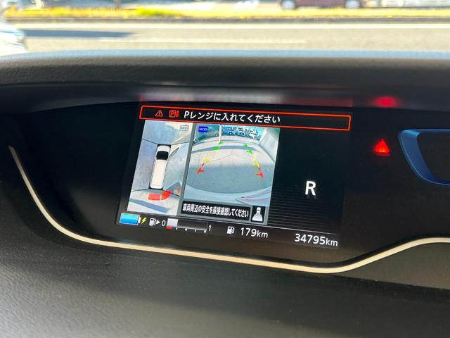 セレナ e-パワー ハイウェイスターV ワンオーナー インテリジェントキー2個 LEDヘッドライト 両側パワースライドドア 純正ナビ&フルセグ&BT アラウンドビューモニター セーフティパックA リアオートエアコン ETC クルコン(23枚目)