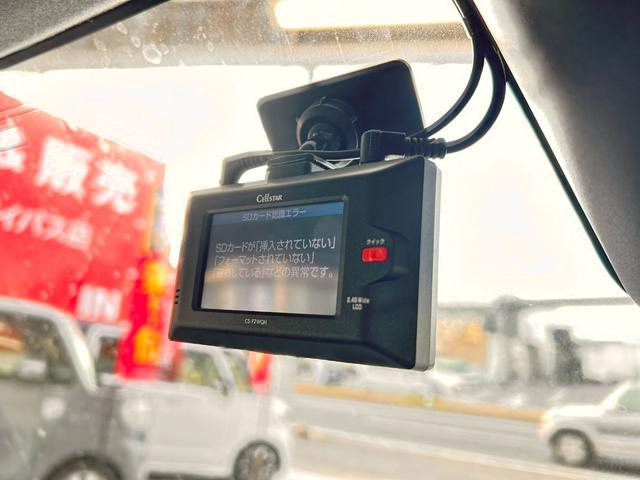 ルーミー カスタムＧ　ワンオーナー　スマートキー２個　ＬＥＤヘッドライト＆ＬＥＤフォグ　両側パワースライドドア　パノラミックビューパッケージ　スマートアシスト　フルセグＴＶ　レーダークルーズコントロール　純正アルミ（20枚目）