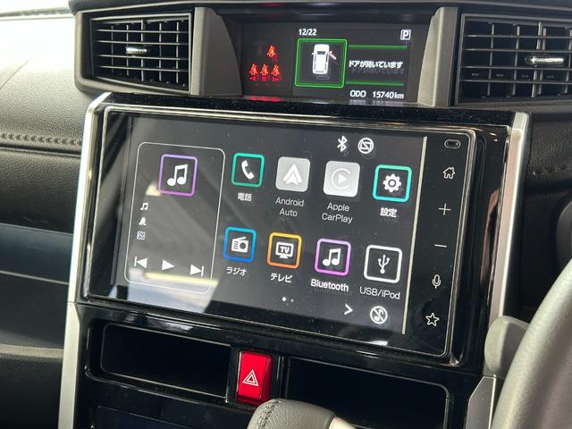 ルーミー カスタムＧ　ワンオーナー　スマートキー２個　ＬＥＤヘッドライト＆ＬＥＤフォグ　両側パワースライドドア　パノラミックビューパッケージ　スマートアシスト　フルセグＴＶ　レーダークルーズコントロール　純正アルミ（23枚目）