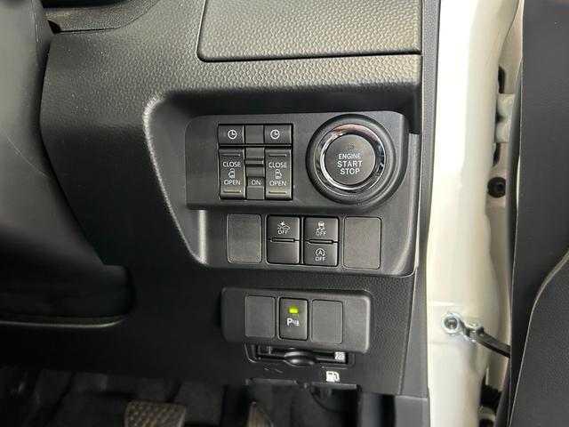 ルーミー カスタムＧ　ワンオーナー　スマートキー２個　ＬＥＤヘッドライト＆ＬＥＤフォグ　両側パワースライドドア　パノラミックビューパッケージ　スマートアシスト　フルセグＴＶ　レーダークルーズコントロール　純正アルミ（25枚目）