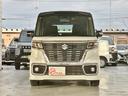 【問合せ】お車の状態・装備・詳細はアップル茂原バイパス店0120-24-9311までお気楽にお問合せ下さい!!