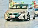 TOYOTA PRIUS PHV