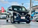 【県外納車】アップル茂原バイパス店では全国どこでも販売を実施しております!ご来店して頂けなくても安心してご購入出来ます♪県外出張納車は別途費用が掛かります。料金は0120-24-9311までお問合せ