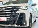 【問合せ】お車の状態・装備・詳細はアップル茂原バイパス店0120-24-9311までお気楽にお問合せ下さい!!