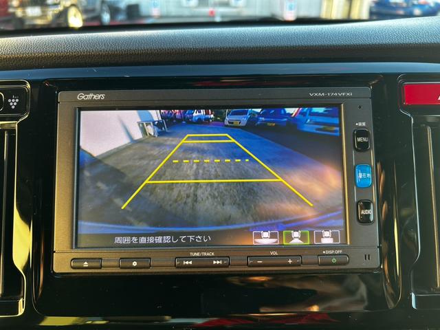 Ｎ－ＷＧＮカスタム Ｇ・Ｌパッケージ　ＥＴＣ　バックカメラ　ナビ　ＴＶ　オートクルーズコントロール　オートライト　ＨＩＤ　スマートキー　アイドリングストップ　ベンチシート　ＣＶＴ　盗難防止システム　ＡＢＳ　ＥＳＣ　ＣＤ　ＤＶＤ再生　ＵＳＢ（4枚目）