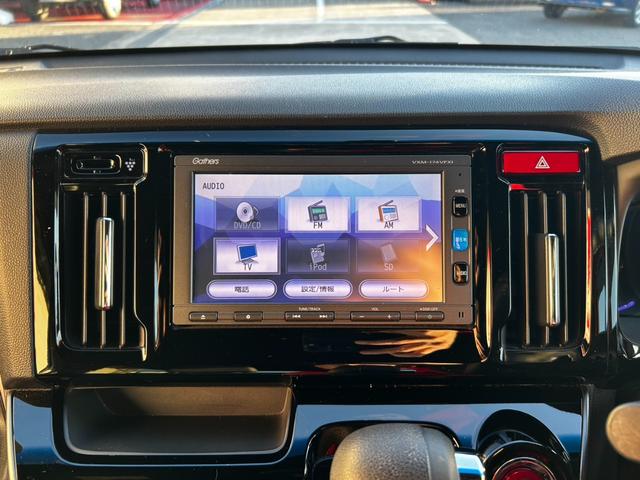 Ｎ－ＷＧＮカスタム Ｇ・Ｌパッケージ　ＥＴＣ　バックカメラ　ナビ　ＴＶ　オートクルーズコントロール　オートライト　ＨＩＤ　スマートキー　アイドリングストップ　ベンチシート　ＣＶＴ　盗難防止システム　ＡＢＳ　ＥＳＣ　ＣＤ　ＤＶＤ再生　ＵＳＢ（5枚目）