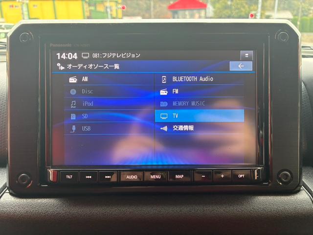 ジムニーシエラ ＪＣ　４ＷＤ　ドライブレコーダー　オートクルーズコントロール　レーンアシスト　衝突被害軽減システム　ナビ　ＬＥＤヘッドランプ　ヘッドライトウォッシャー　スマートキー　アイドリングストップ　電動格納ミラー（6枚目）