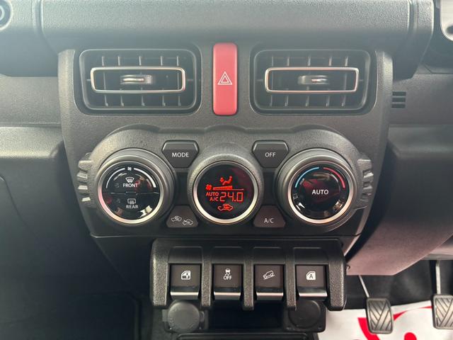 ジムニーシエラ ＪＣ　４ＷＤ　ドライブレコーダー　オートクルーズコントロール　レーンアシスト　衝突被害軽減システム　ナビ　ＬＥＤヘッドランプ　ヘッドライトウォッシャー　スマートキー　アイドリングストップ　電動格納ミラー（11枚目）