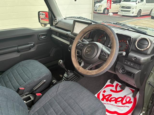 ジムニーシエラ ＪＣ　４ＷＤ　ドライブレコーダー　オートクルーズコントロール　レーンアシスト　衝突被害軽減システム　ナビ　ＬＥＤヘッドランプ　ヘッドライトウォッシャー　スマートキー　アイドリングストップ　電動格納ミラー（21枚目）