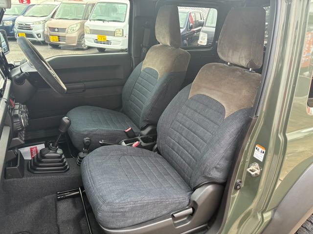 ジムニーシエラ ＪＣ　４ＷＤ　ドライブレコーダー　オートクルーズコントロール　レーンアシスト　衝突被害軽減システム　ナビ　ＬＥＤヘッドランプ　ヘッドライトウォッシャー　スマートキー　アイドリングストップ　電動格納ミラー（26枚目）