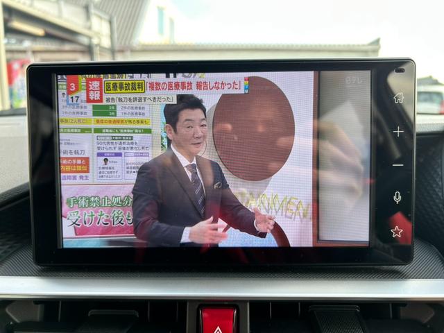 ライズ Z ETC 全周囲カメラ クリアランスソナー オートクルーズコントロール レーンアシスト 衝突被害軽減システム TV LEDヘッドランプ アルミホイール スマートキー シートヒーター CVT(6枚目)