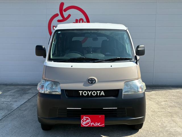 �ו��ɓn��S���X�^�b�t���m�F�������Ē����܂��̂ł����S�������܂��I�I�����x���m�F���������I