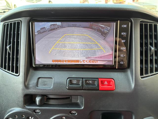 �݌Ɋm�F�ȂǂɊւ��ẮA���C�y�ɂ��₢���킹���������B