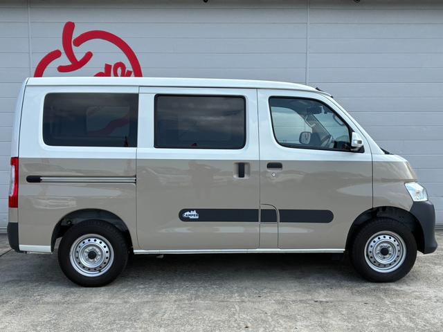 �ו��ɓn��S���X�^�b�t���m�F�������Ē����܂��̂ł����S�������܂��I�I�����x���m�F���������I