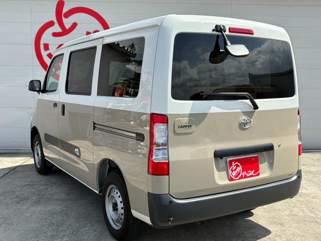 �ו��ɓn��S���X�^�b�t���m�F�������Ē����܂��̂ł����S�������܂��I�I�����x���m�F���������I