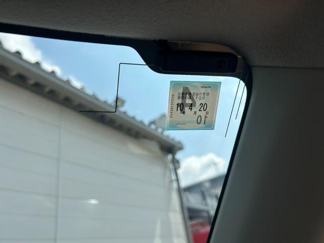 ���̓x�͓��X�̂��Ԃ������ɂȂ��Ă��������A���ɂ��肪�Ƃ��������܂��B�������茻�Ԋm�F���Ē�����悤�A��������v���܂��I