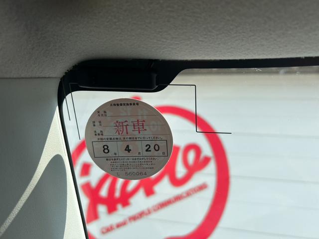 ���̓x�͓��X�̂��Ԃ������ɂȂ��Ă��������A���ɂ��肪�Ƃ��������܂��B���Ђ�������Ƃ������������B�C�y�ɂ��⍇���E�����ς肨�҂����Ă���܂��B