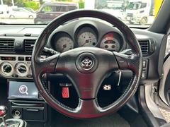 ϥɥξ֤ȱž˽Ǥޤ͡μ֡ڤˤ䤤碌 3