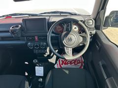 �ϥ�ɥ�ξ��֤������ȱ�ž�˽���Ǥ��ޤ����͡�������μ֡������ڤˤ��䤤��碌���������� 2