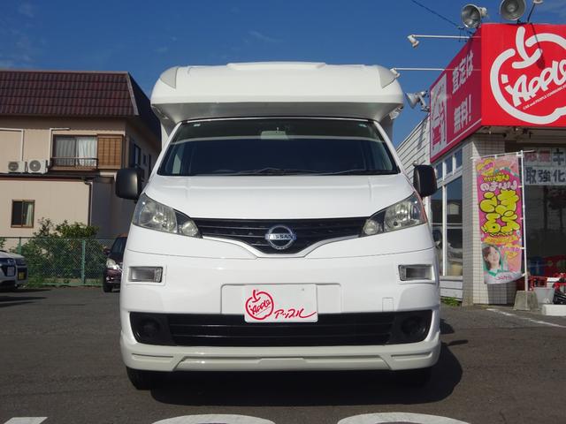 ＮＶ２００バネットバン ＧＸ　ＡｔｏＺ　α　ＡＬＰＨＡ・社外ナビ・フルセグ・Ｂｌｕｅｔｏｏｔｈ対応・ミラー型バックカメラ・ＥＴＣ・冷蔵庫・シンク・電子レンジ・キーレスキー２個　６人乗り（3枚目）