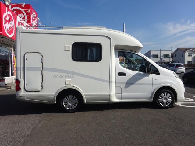 ＮＶ２００バネットバン ＧＸ　ＡｔｏＺ　α　ＡＬＰＨＡ・社外ナビ・フルセグ・Ｂｌｕｅｔｏｏｔｈ対応・ミラー型バックカメラ・ＥＴＣ・冷蔵庫・シンク・電子レンジ・キーレスキー２個　６人乗り（5枚目）