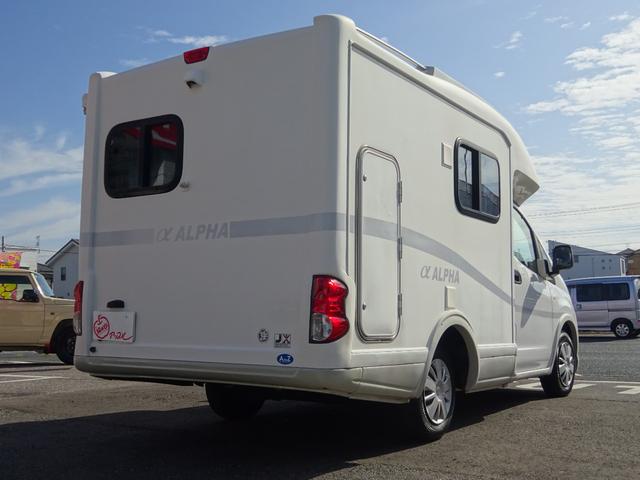 ＮＶ２００バネットバン ＧＸ　ＡｔｏＺ　α　ＡＬＰＨＡ・社外ナビ・フルセグ・Ｂｌｕｅｔｏｏｔｈ対応・ミラー型バックカメラ・ＥＴＣ・冷蔵庫・シンク・電子レンジ・キーレスキー２個　６人乗り（6枚目）