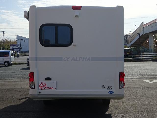 ＮＶ２００バネットバン ＧＸ　ＡｔｏＺ　α　ＡＬＰＨＡ・社外ナビ・フルセグ・Ｂｌｕｅｔｏｏｔｈ対応・ミラー型バックカメラ・ＥＴＣ・冷蔵庫・シンク・電子レンジ・キーレスキー２個　６人乗り（7枚目）