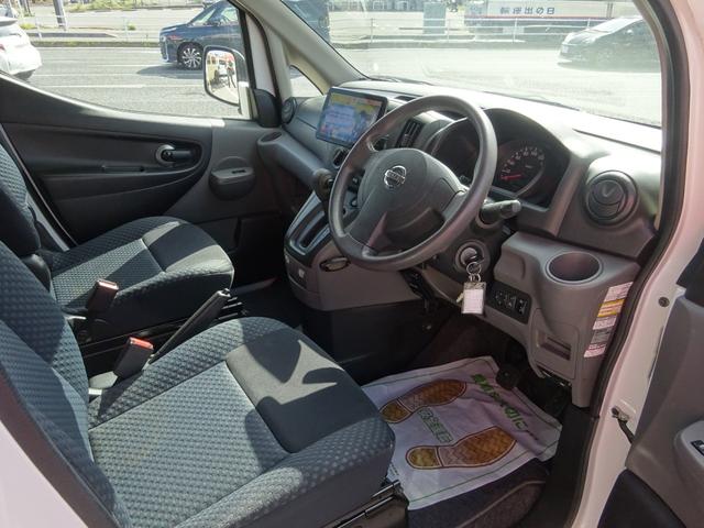 ＮＶ２００バネットバン ＧＸ　ＡｔｏＺ　α　ＡＬＰＨＡ・社外ナビ・フルセグ・Ｂｌｕｅｔｏｏｔｈ対応・ミラー型バックカメラ・ＥＴＣ・冷蔵庫・シンク・電子レンジ・キーレスキー２個　６人乗り（21枚目）