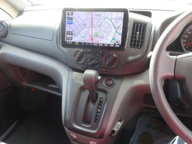 ＮＶ２００バネットバン ＧＸ　ＡｔｏＺ　α　ＡＬＰＨＡ・社外ナビ・フルセグ・Ｂｌｕｅｔｏｏｔｈ対応・ミラー型バックカメラ・ＥＴＣ・冷蔵庫・シンク・電子レンジ・キーレスキー２個　６人乗り（24枚目）