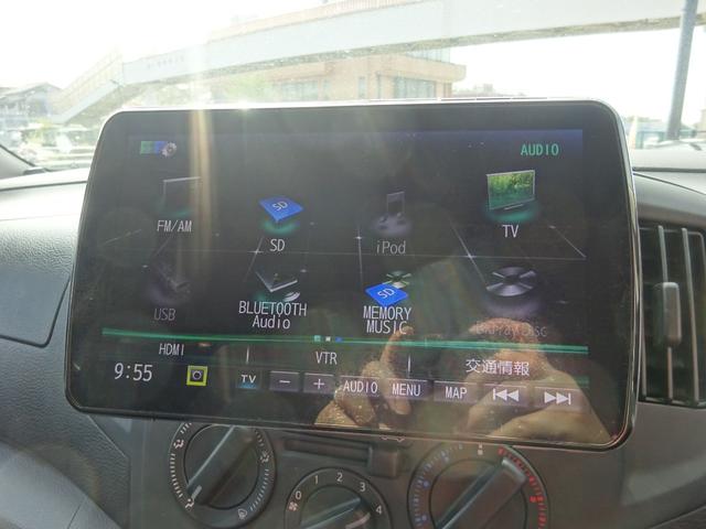 ＮＶ２００バネットバン ＧＸ　ＡｔｏＺ　α　ＡＬＰＨＡ・社外ナビ・フルセグ・Ｂｌｕｅｔｏｏｔｈ対応・ミラー型バックカメラ・ＥＴＣ・冷蔵庫・シンク・電子レンジ・キーレスキー２個　６人乗り（27枚目）